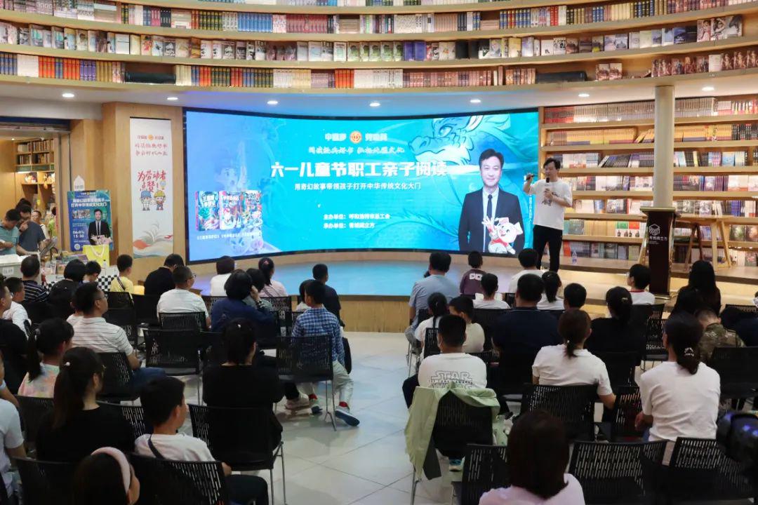 6月1日,郭晓东《三星堆寻梦记》作家分享会